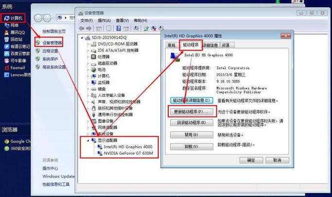 d3dcompiler43.dll缺失怎么修复