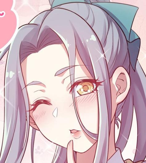 好徒儿饶为师伐漫画