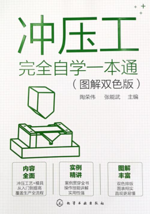 苹果非公开版和公开版的区别最新版永久会员app截图
