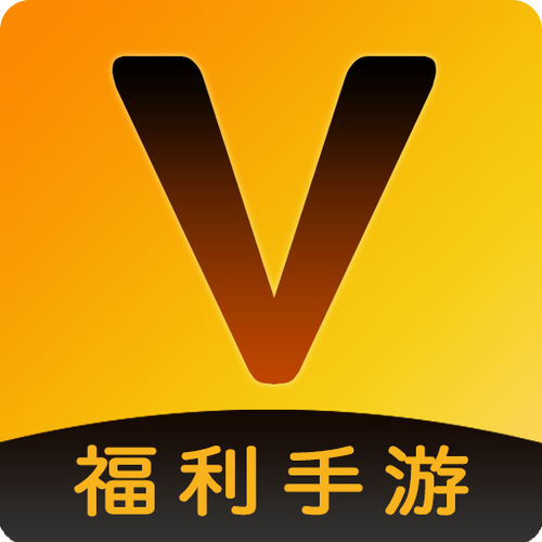 v游盒子app图标