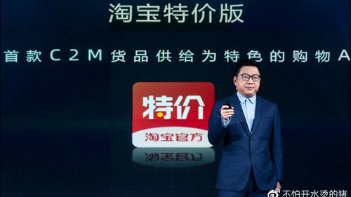小豆试玩苹果版