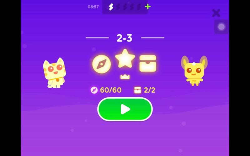 幻影猫2攻略
