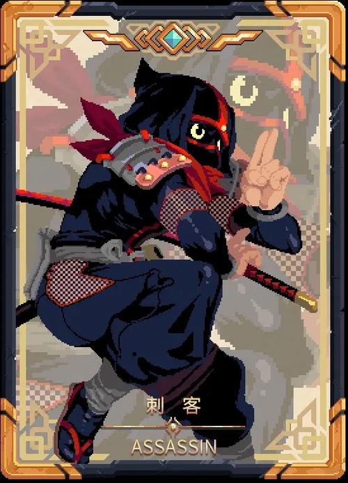 元气骑士狂战士怎么卡无限幻影
