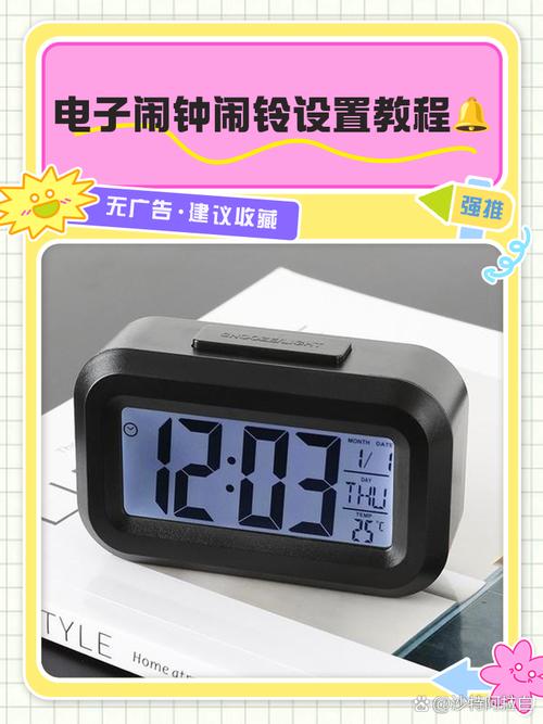 红米k40音量键首先调节铃声