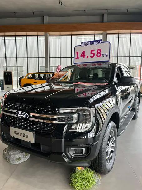 ranger什么意思