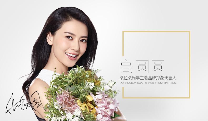 放心买广告女主演叫什么