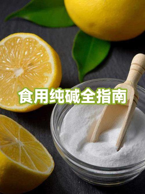 红心柚子苦了还能吃吗