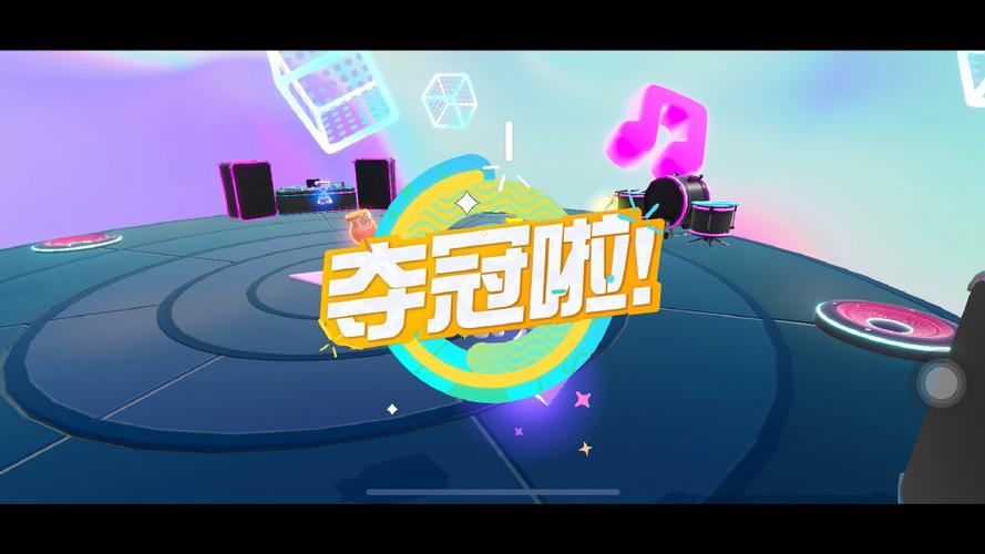 超级截图
