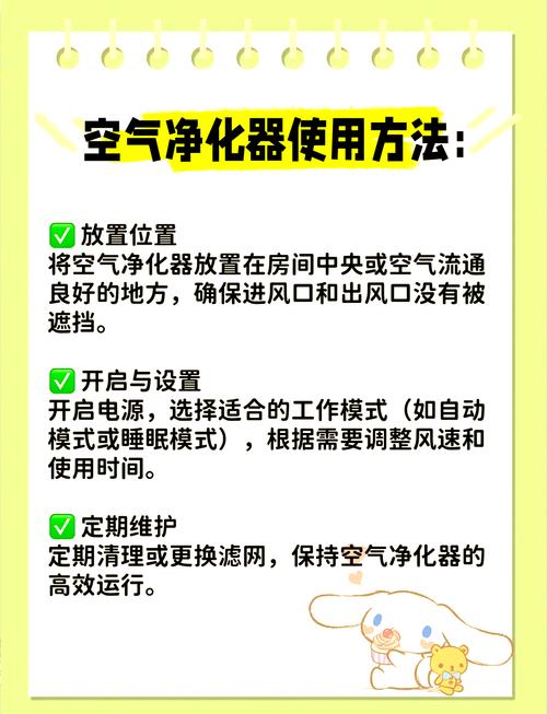 高级净化多少钱一本