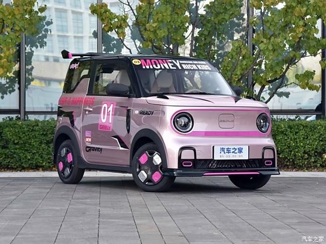 熊猫电车