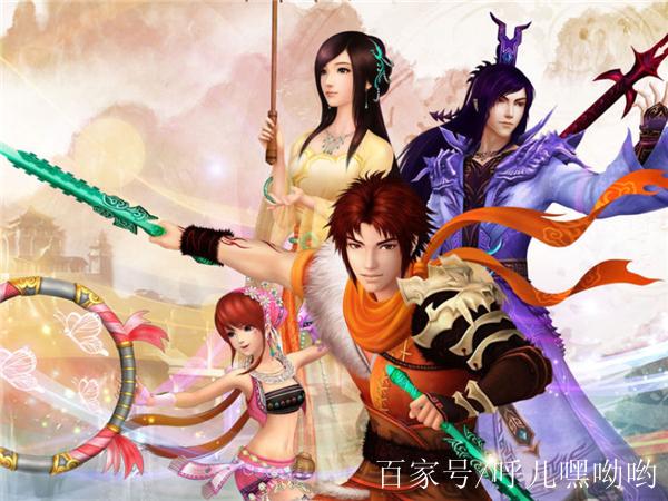 仙剑奇侠传作品顺序