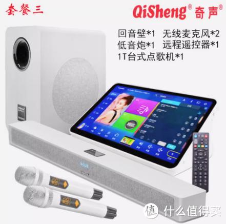 听歌用音响还是低音炮