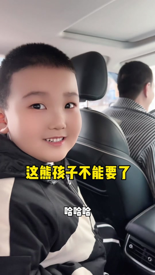 轩轩宝宝是谁