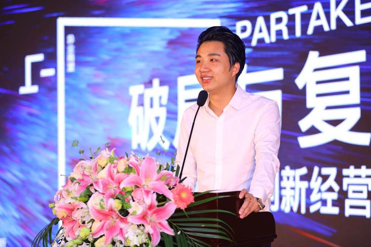 拼团趣吴威龙身价