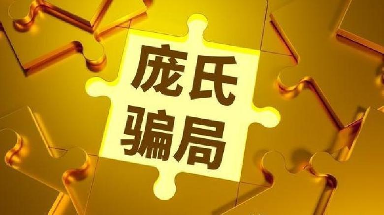 比特币跟黑市有关吗