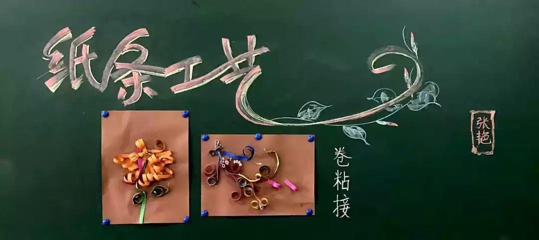 打印纸有黑色条纹怎么解决