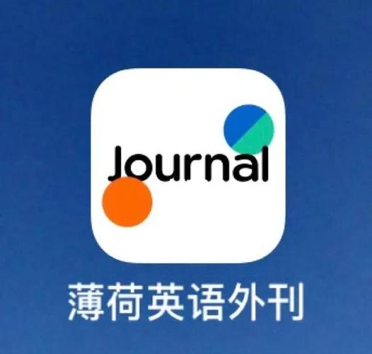 英语外刊阅读最佳app