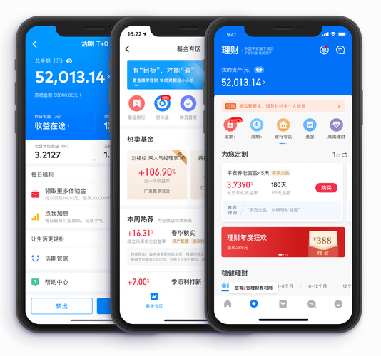 包子钱包app
