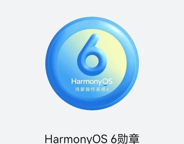 华为手机老是弹出更新提示