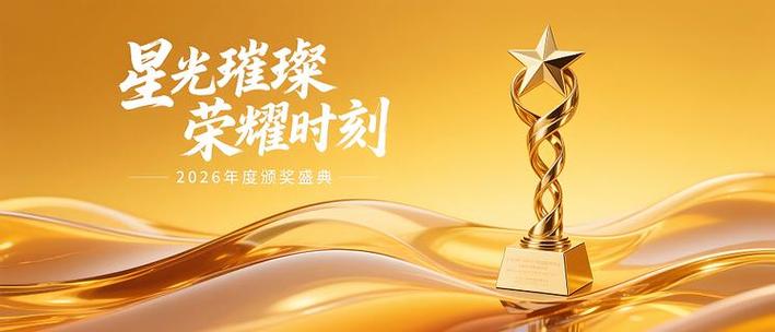 电竞圈和娱乐圈小说截图