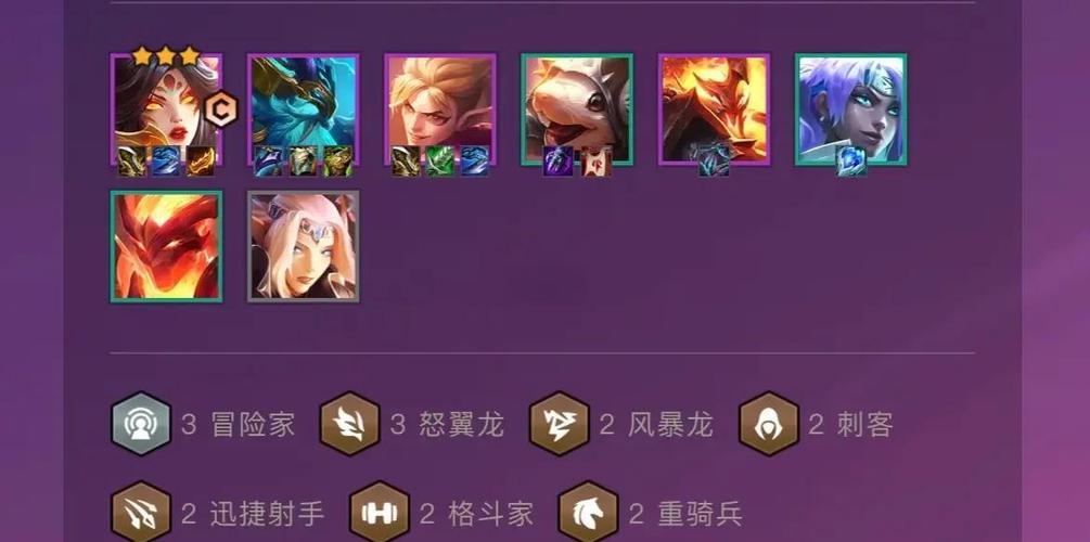 逆羽配什么辅助