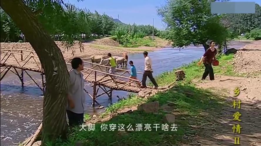 大脚重新加载