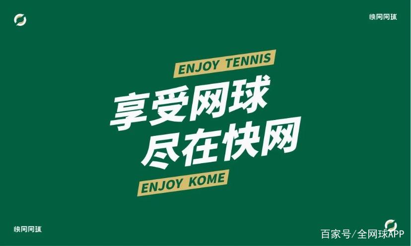 这样能让满格wifi网速变快