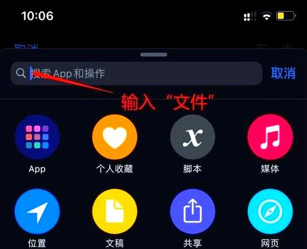 ios消息提示音