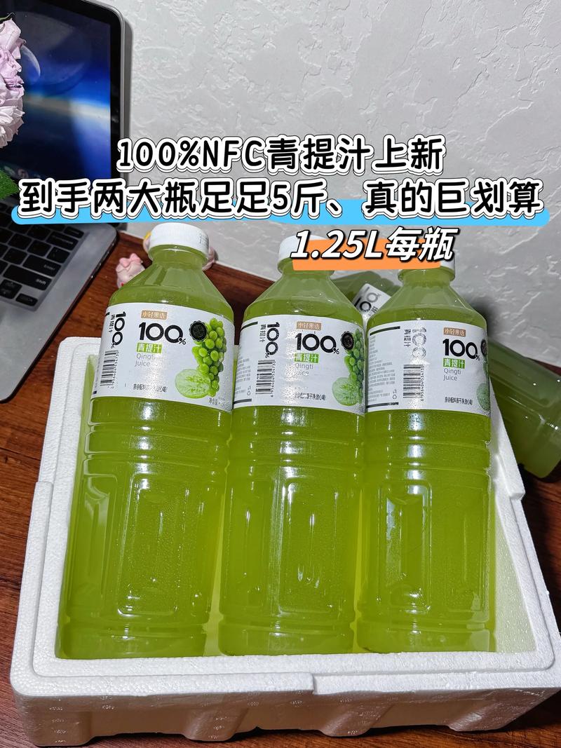 p5青汁哪里有卖的