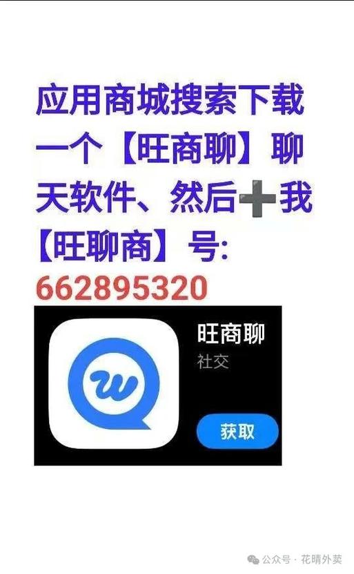 黑户马上下款1000的平台