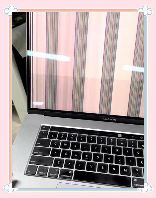 苹果笔记本屏幕坏了修多少钱截图