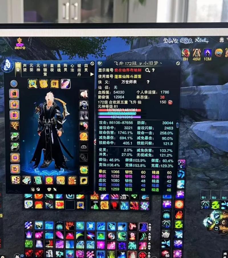 魔兽3诛仙3专属武器怎么获得