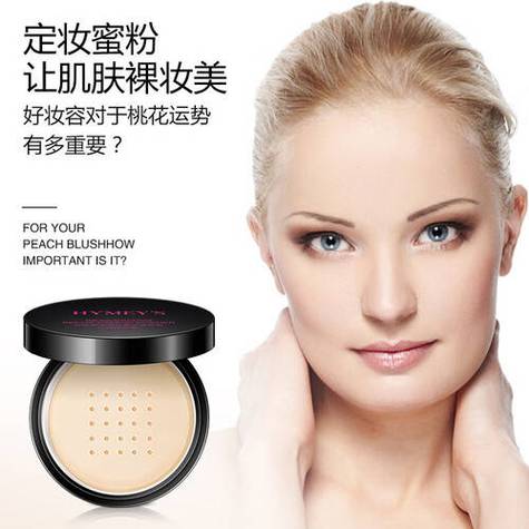 整形磨皮手术视频