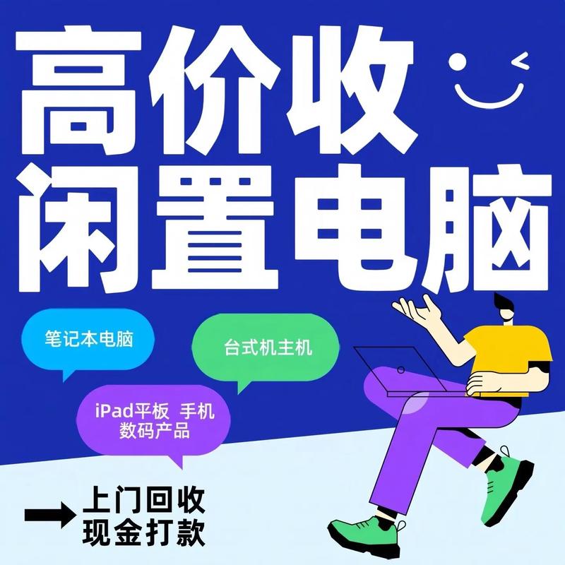 淘宝删除订单回收站在哪里缩略图
