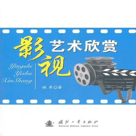 电影杨钰莹温碧霞在线观看