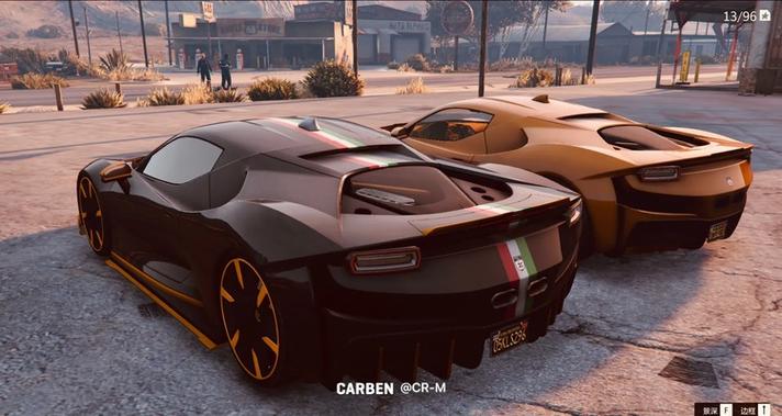 gta5怎么拉妹子上车缩略图