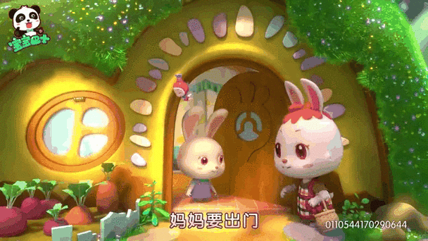 小兔子把门开开儿歌