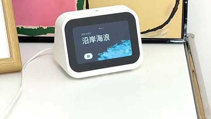 智能语音小度版app下载