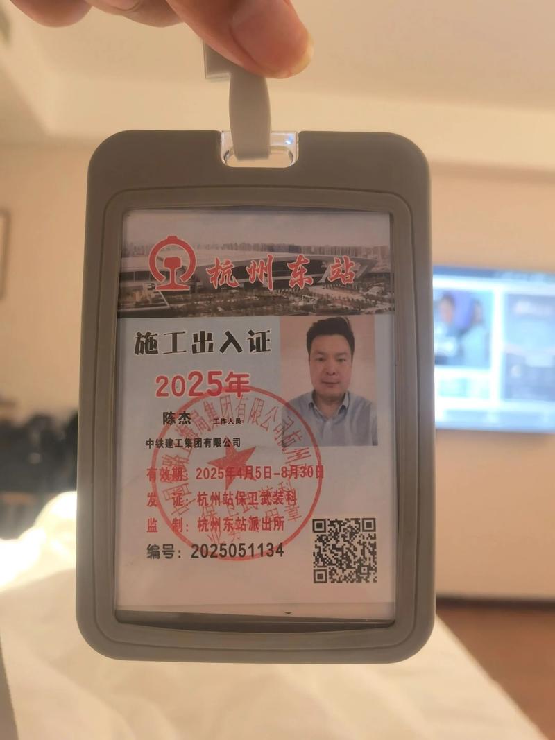 yy通行证忘记了怎么办