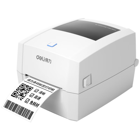 得力dl888d使用教程