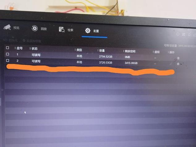监控硬盘老是显示异常