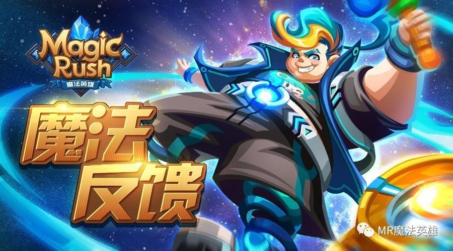 觉醒吧让力量是哪首歌