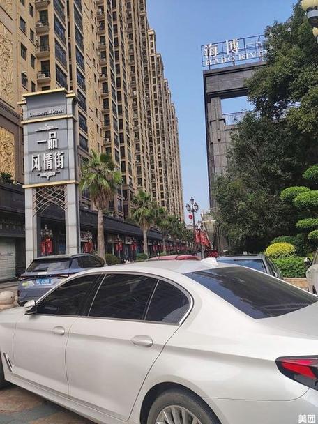 潮州社区小桥首页