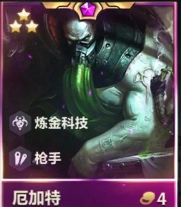 吃鸡s7赛季什么时候开始