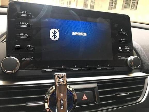 蓝牙连接上车子但放不了歌