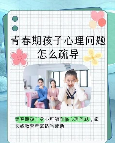 家长使用小程序的限制