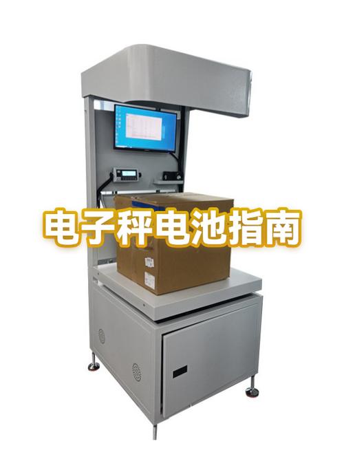 4v电子秤用3.7v18650可以吗