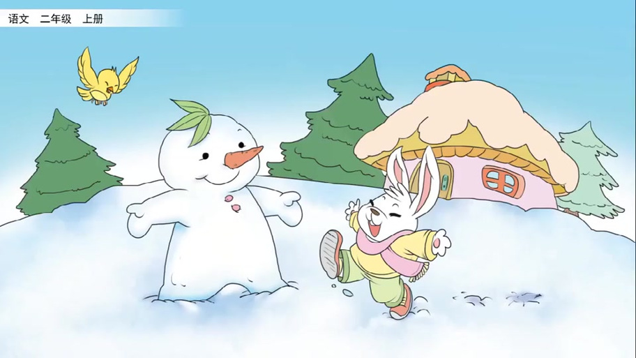 雪孩子图片配图