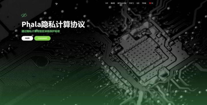 隐藏聊天计算器