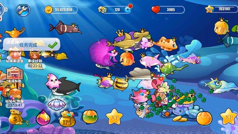 开心水族馆皇冠鱼有什么用截图